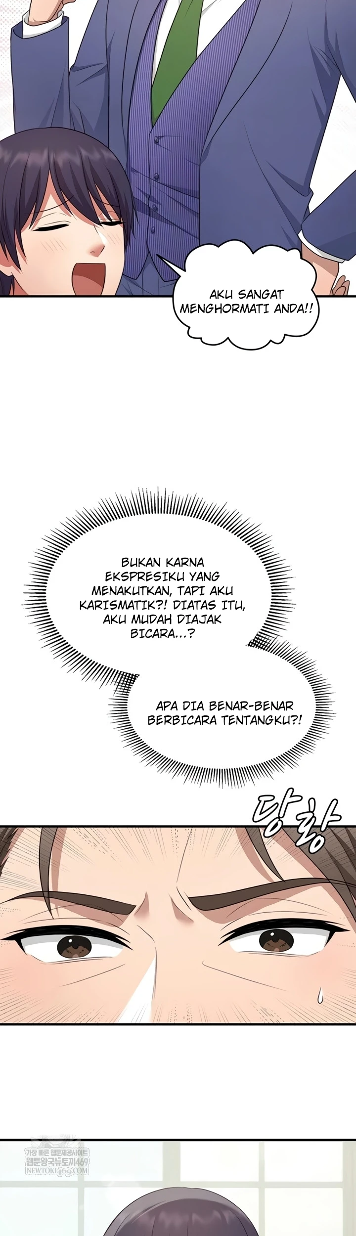 One More Chance - Page 14